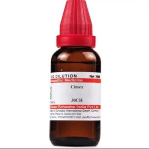 Medicines Mall - Willmar Schwabe India Chelidonium Majus (30CH) (30 ML) Dilutions