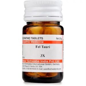 Medicines Mall - Willmar Schwabe India Fel Tauri LATT (3X) (20 GM) Triturations / Homoeo Tablets
