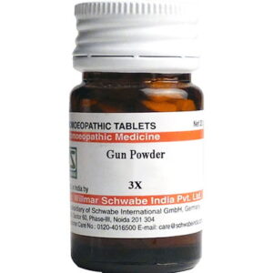 Medicines Mall - Willmar Schwabe India Gun Powder LATT (3X) (20 GM) Triturations / Homoeo Tablets