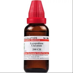 Medicines Mall - Willmar Schwabe India Lemna Minor (200CH) (100 ML) Dilutions