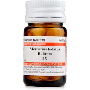 Medicines Mall - Willmar Schwabe India Mercurius Iodatus Ruber LATT (3X) (20 GM) Triturations / Homoeo Tablets