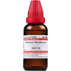 Medicines Mall - Willmar Schwabe India Zincum Metallicum (200CH) (100 ML) Dilutions