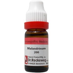 Medicines Mall - RW / Dr Reckeweg Malandrinum (200CH) (11 ML) Dilutions