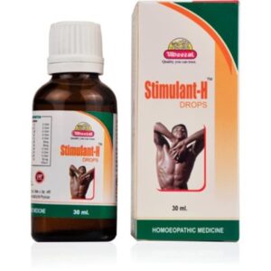 Medicines Mall - Wheezal Stimulant H (30 ML) Drops